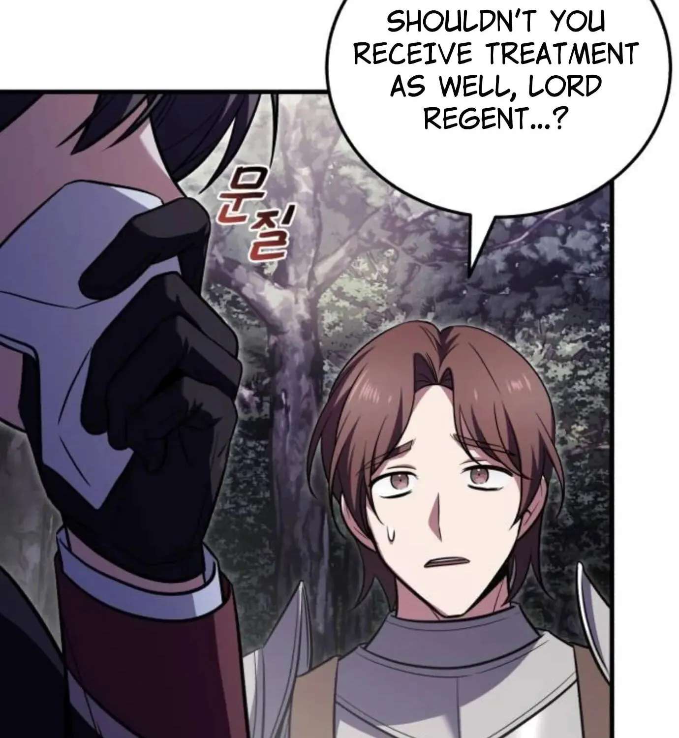 I Married the Dragon I Killed Chapter 15 - page 87