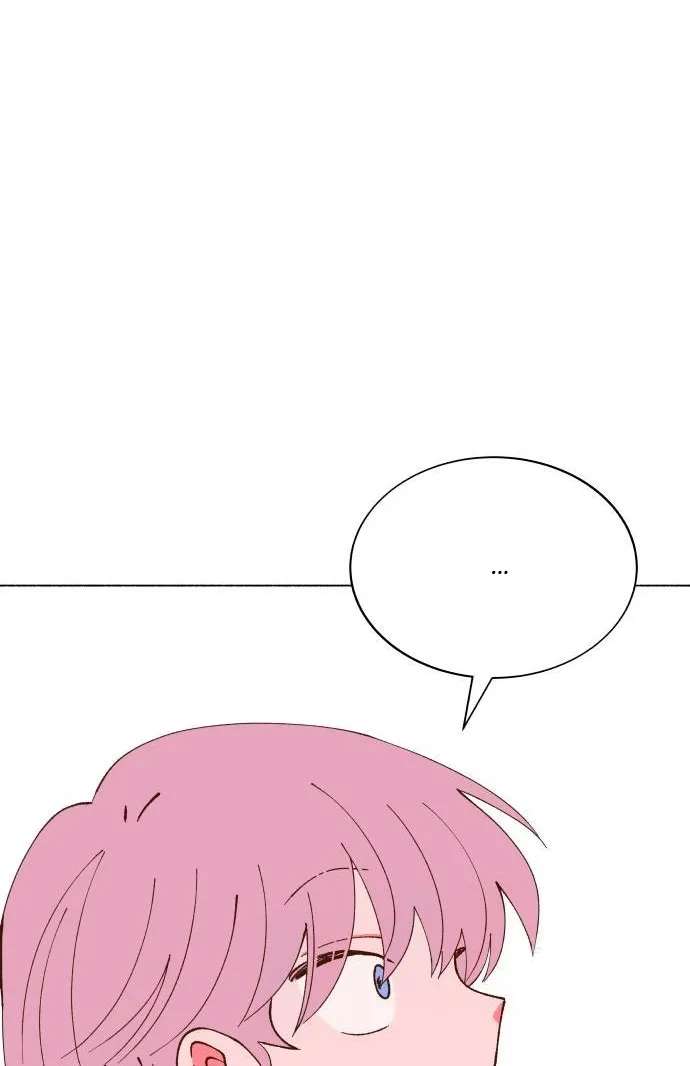 Even If It Goes to Waste Chapter 3 - page 143