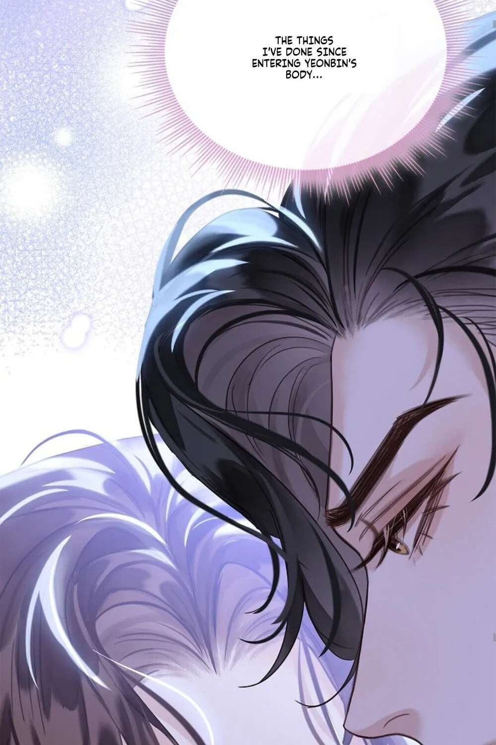 I Became the Emperor's Hated Male Concubine Chapter 10 - page 157