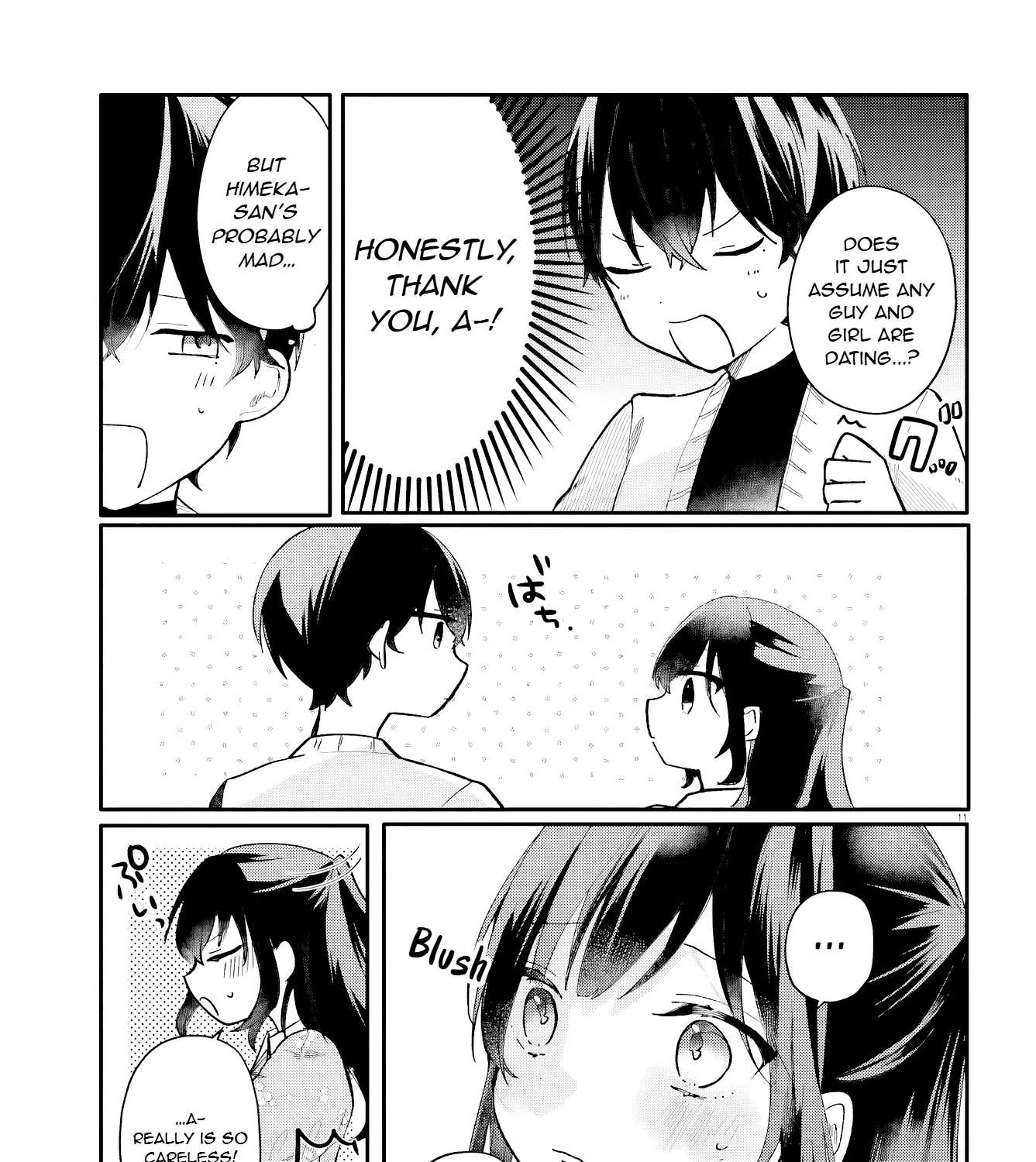 My maid looks like the girl I like in my class Chapter 6 - page 22