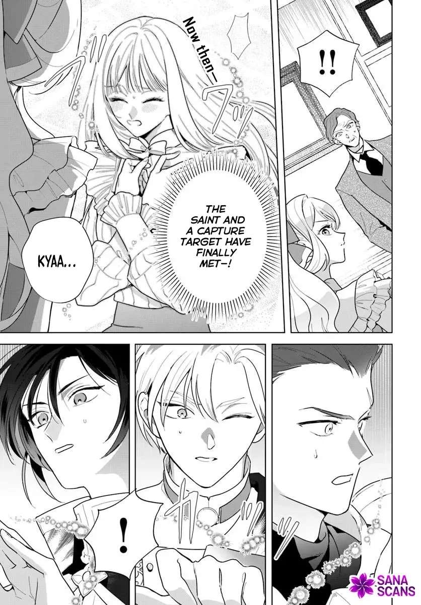 Watakushi ni Koi Shite Kudasai!: Loop Nikaime no Akuyaku Reijou desu ga Hametsu Kaihi no Tame Yuwaku Shimasu Chapter 3 - page 20