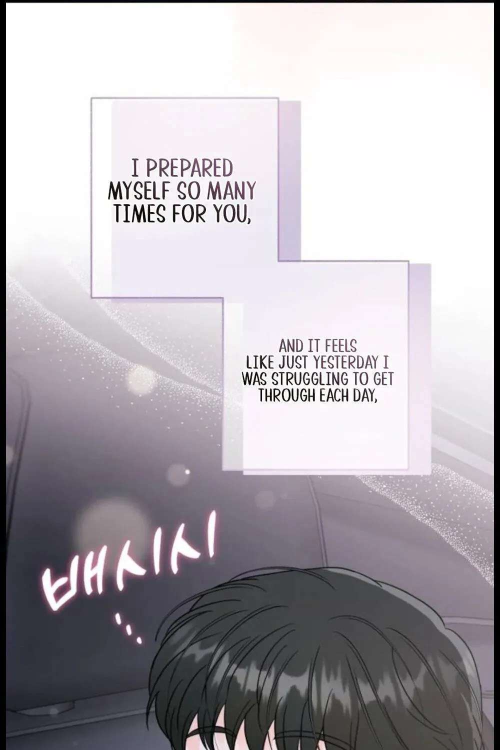 One and Only (Lim Joo-Yi) Chapter 52 - page 22