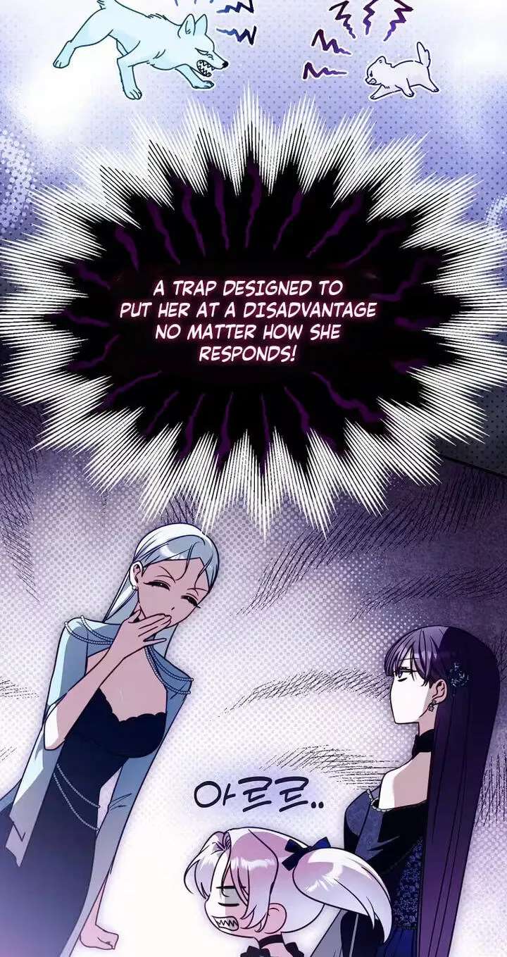 I'm the Brave Puppy Who Came to Save the Villainess Sister Chapter 48 - page 28