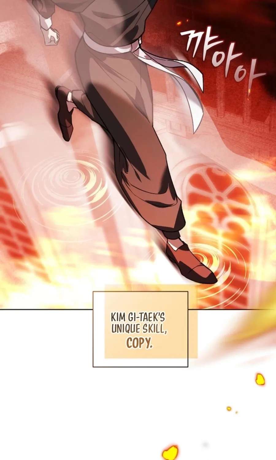 You Didn't Tell Me the Start of My Transmigration Was a Gate Chapter 21 - page 17
