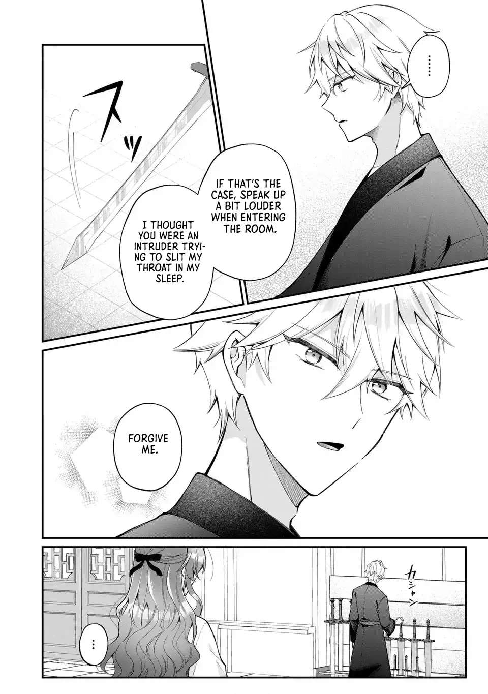 The Cold-Blooded Emperor's Lady in Waiting Chapter 1 - page 32