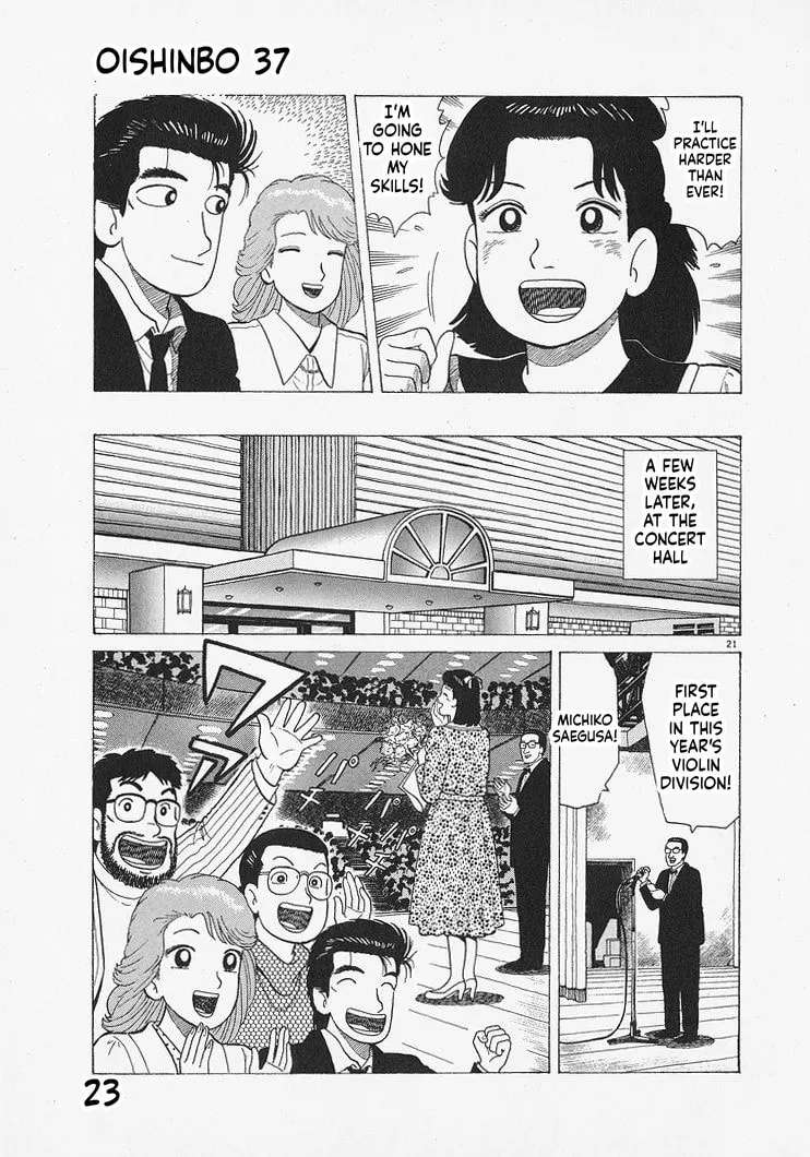 The Gourmet Chapter 335 - page 26