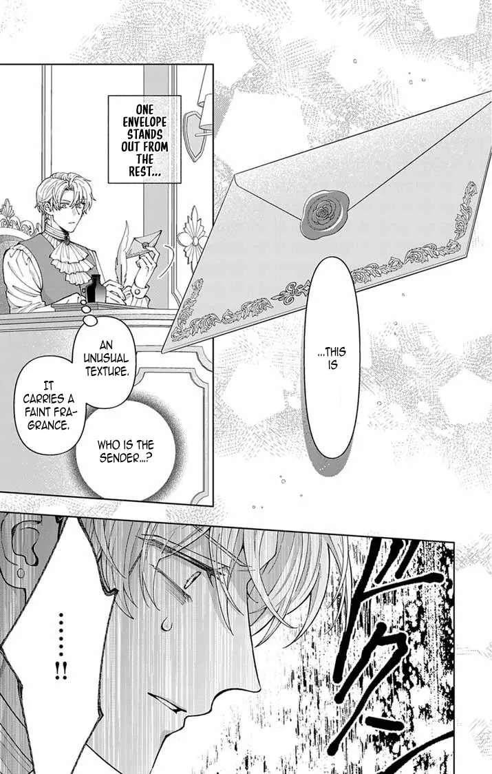 A Letter from the Exiled Lady: Have You Forgotten Me? Chapter 1 - page 21