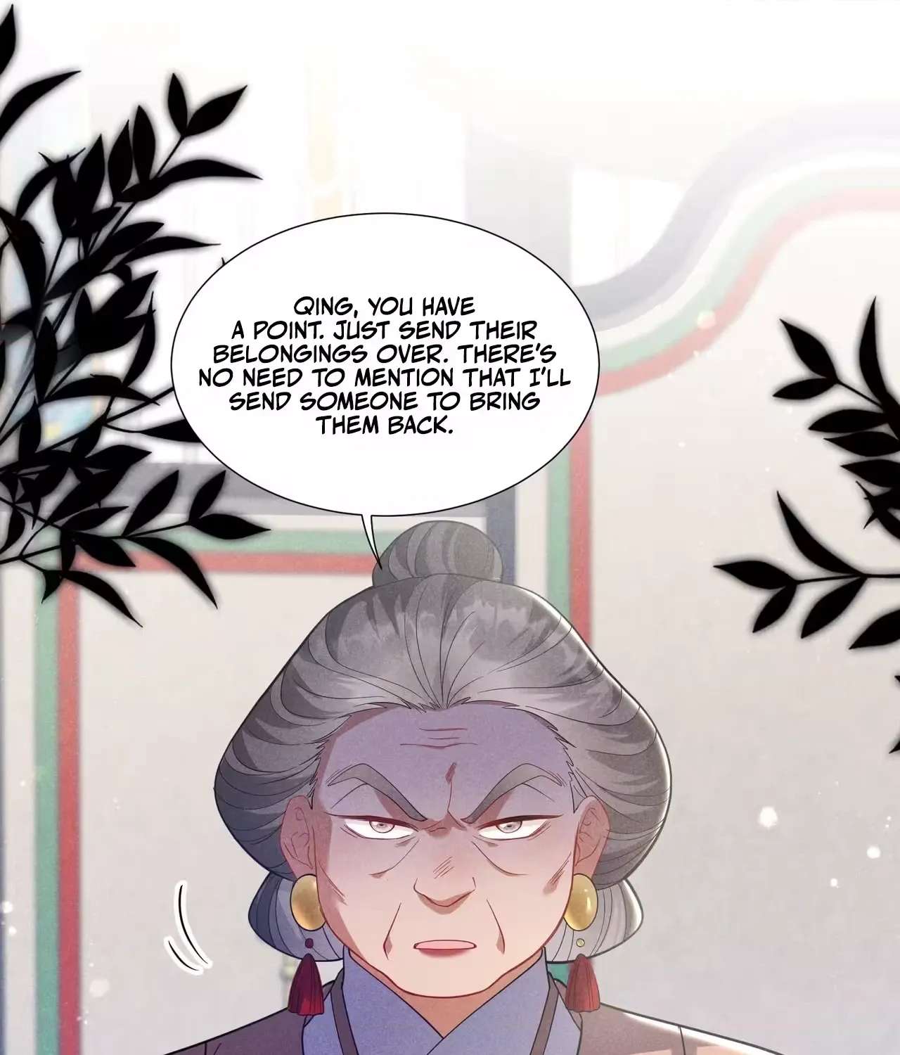 Empress's Will Love Chapter 4 - page 17