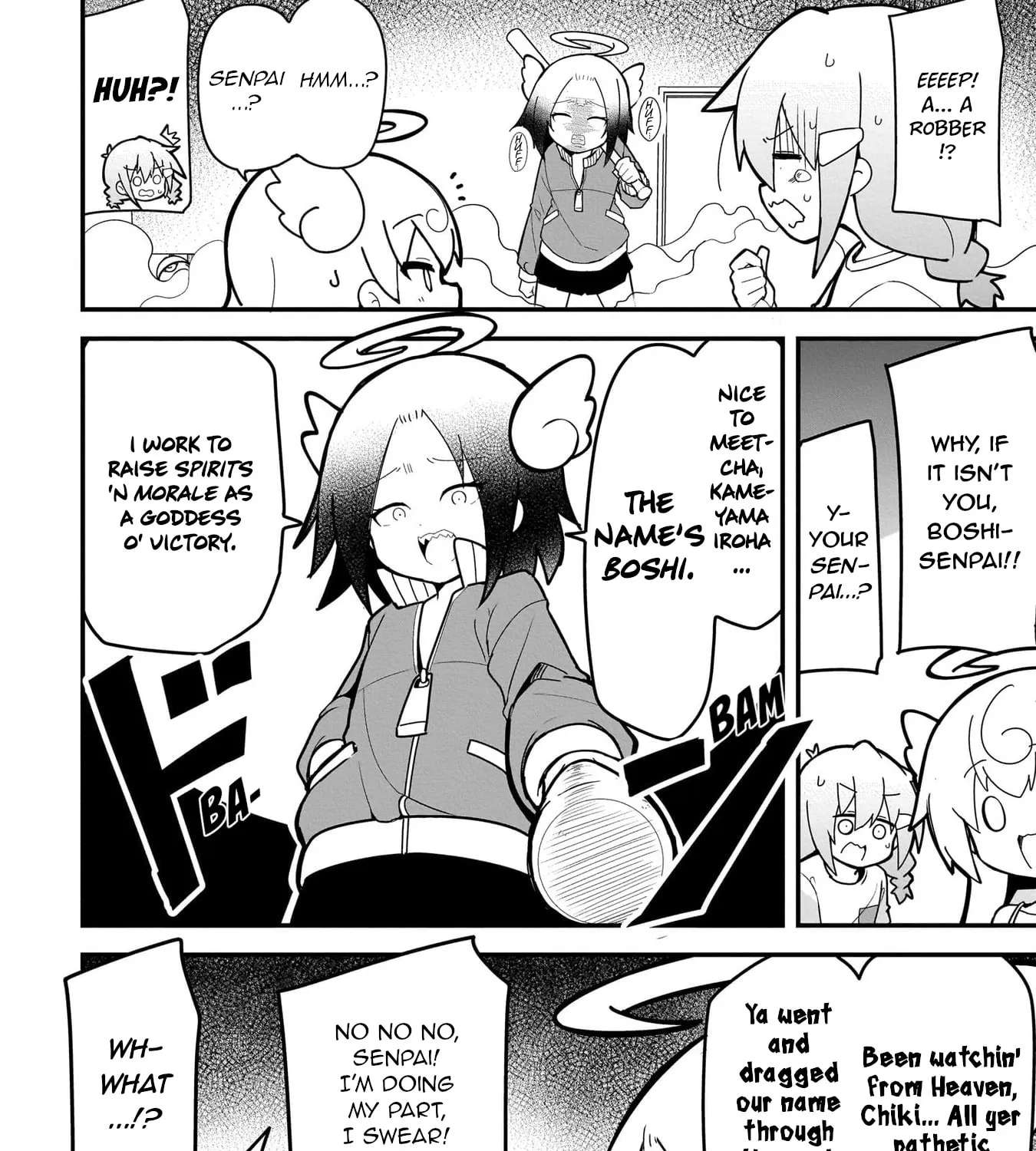 Mesugaki ga Watashi o Wakarase ni Kuru node Mesugaki no Chikara o Karite Kocchi mo Wakarase ni Ikimasu. Chapter 6 - page 3