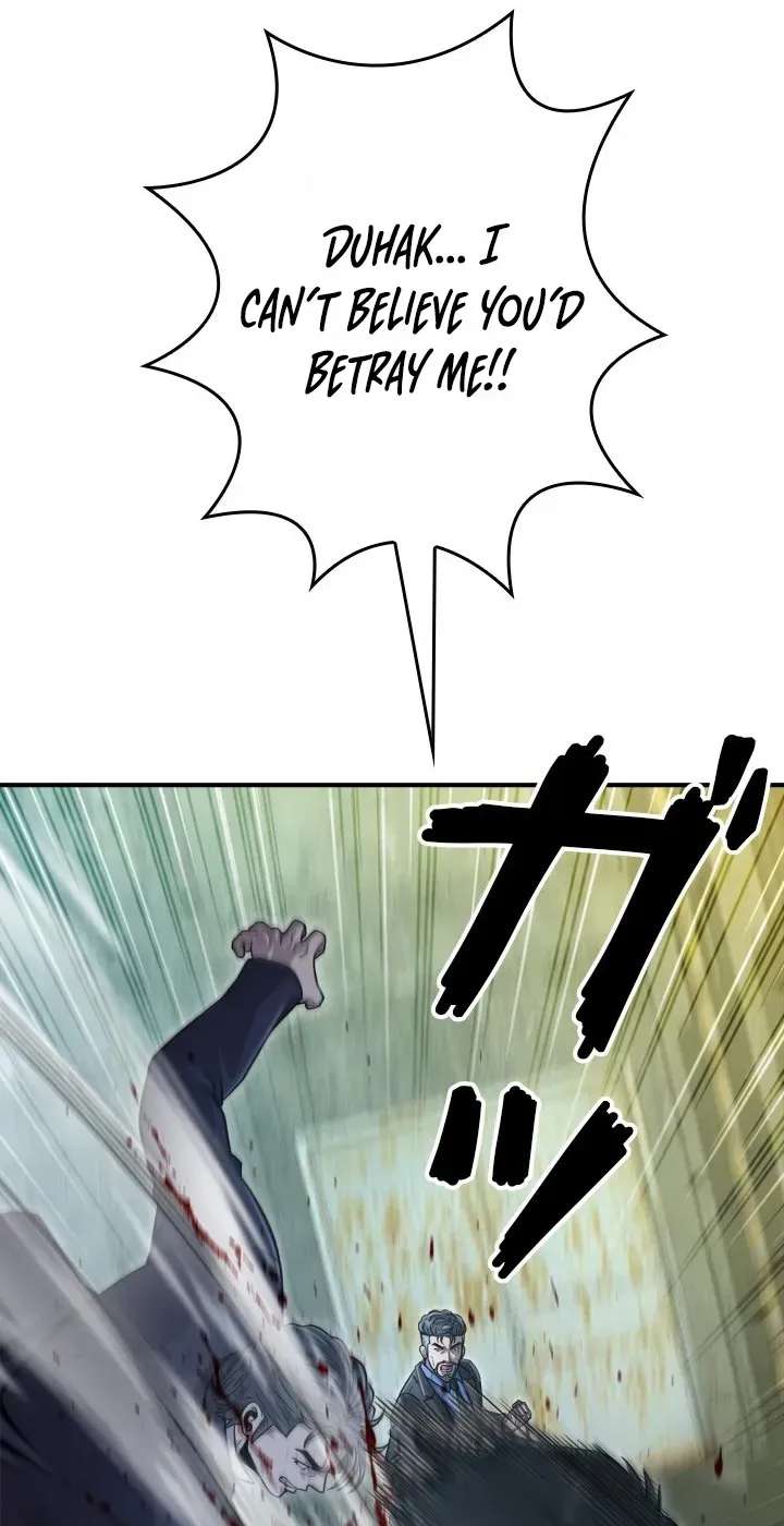 The Boss Has Two Faces: The Quiet Don - Korean Remake Chapter 29 - page 18