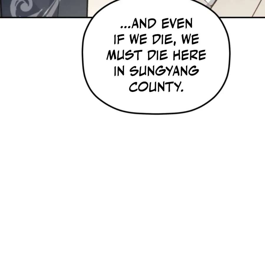 Eunhae Merchant Guild's Youngest Son Chapter 74 - page 94