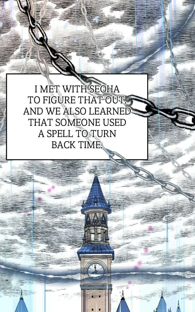 School ofRomance Fantasy Chapter 44 - page 47