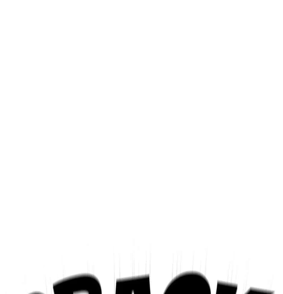 Switch (Ji-Dong & Kim Dong-Chan) Chapter 2 - page 260