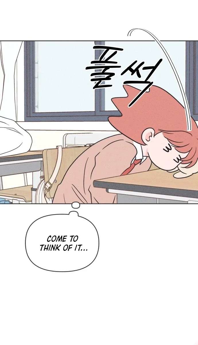 I Want to Ruin My Crush Chapter 14 - page 101