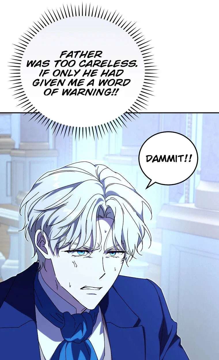 We've Already Broken Up, Your Majesty Chapter 78 - page 51
