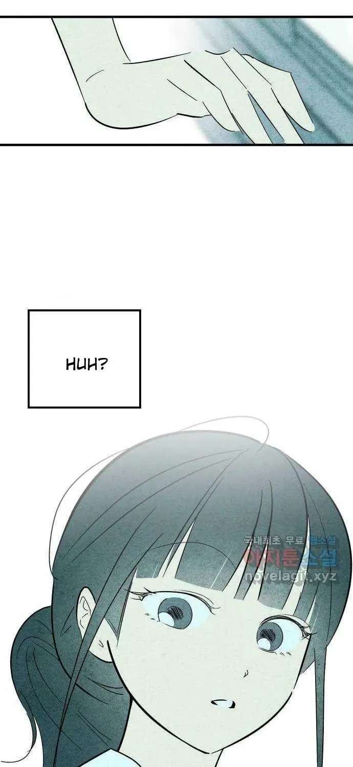 How to Turn You Around Chapter 43 - page 38