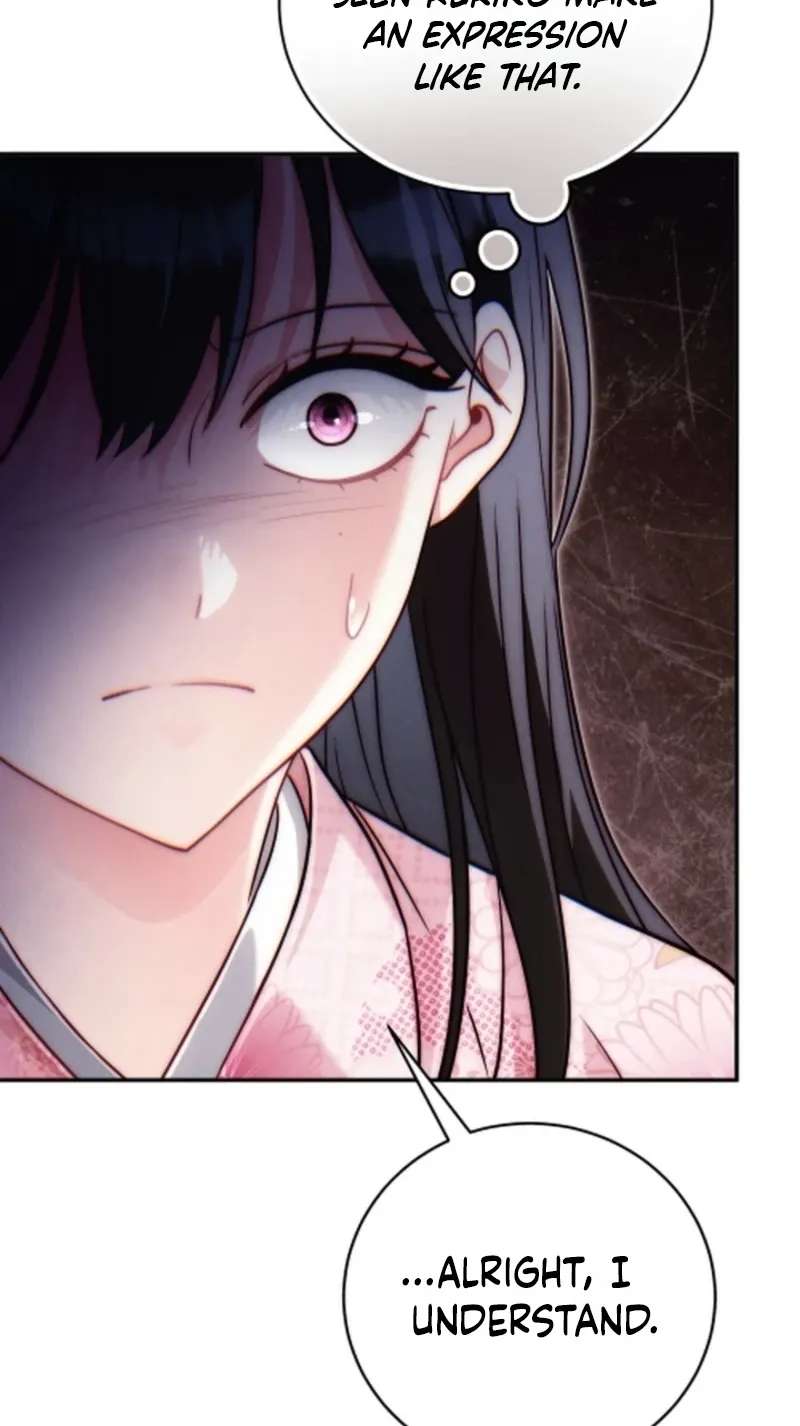 Help Princess Deokhye Chapter 24 - page 8