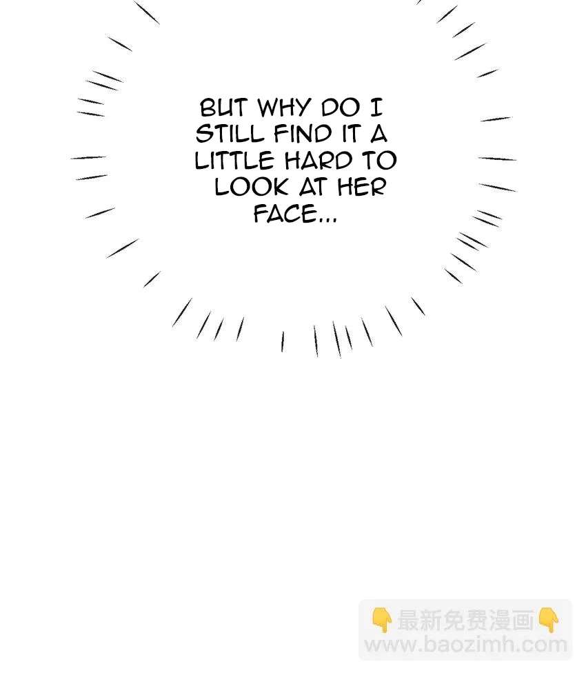 The Way My Nemesis Looks At Me Is Slowly Shifting Chapter 33 - page 27
