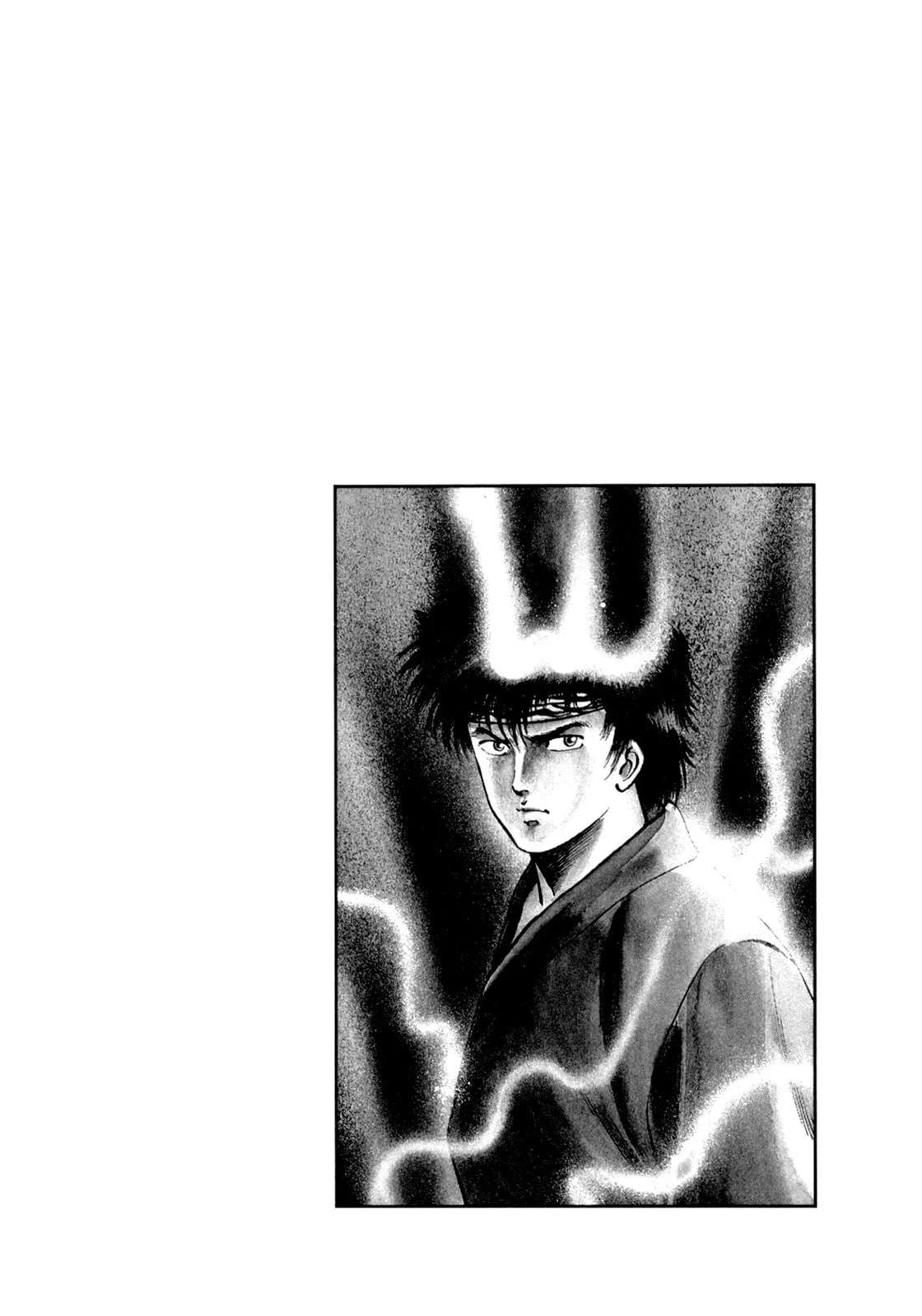 Legend of the Wisdom King: Rei Chapter 2 - page 3