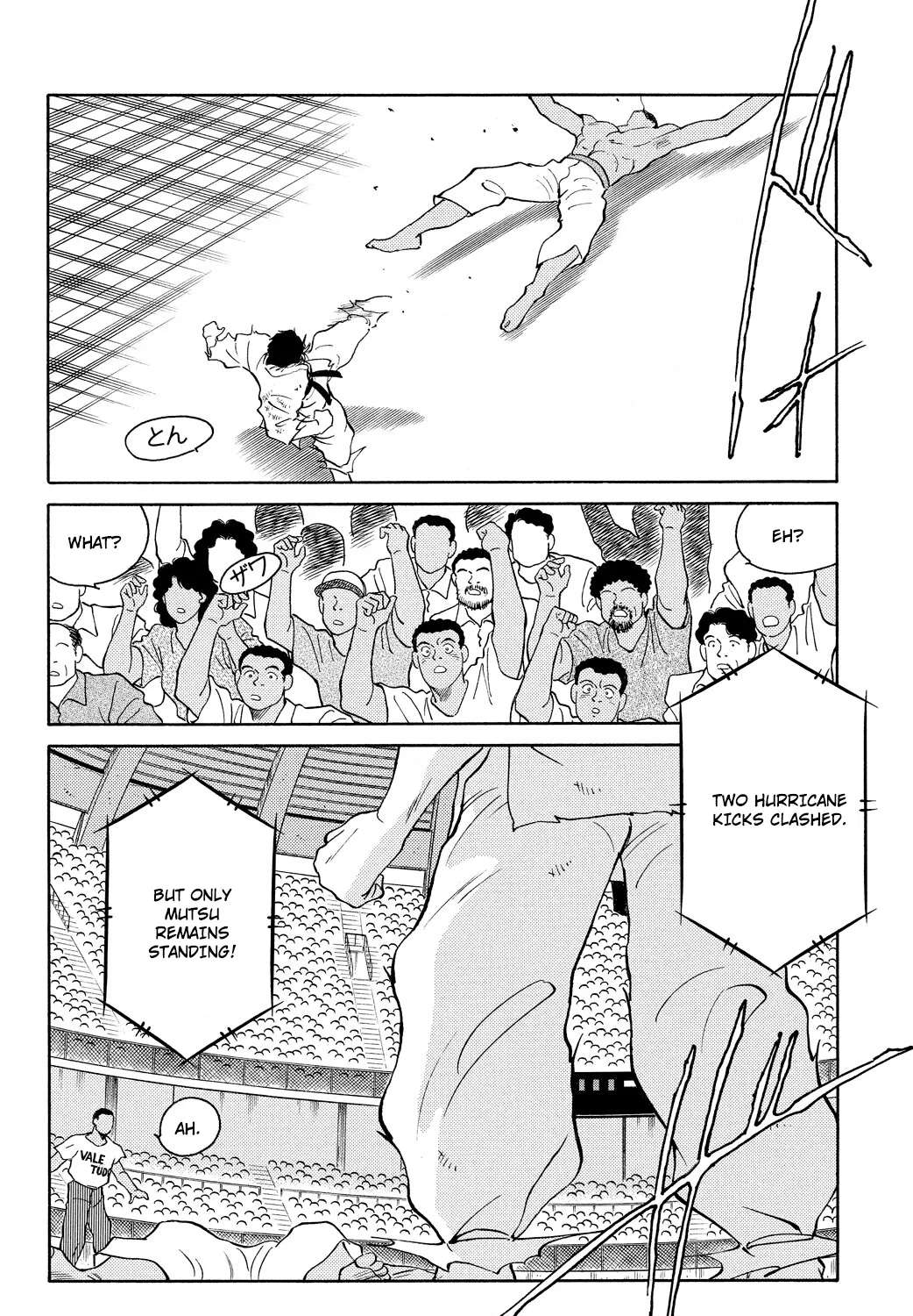 Shura no Mon Chapter 81 - page 41
