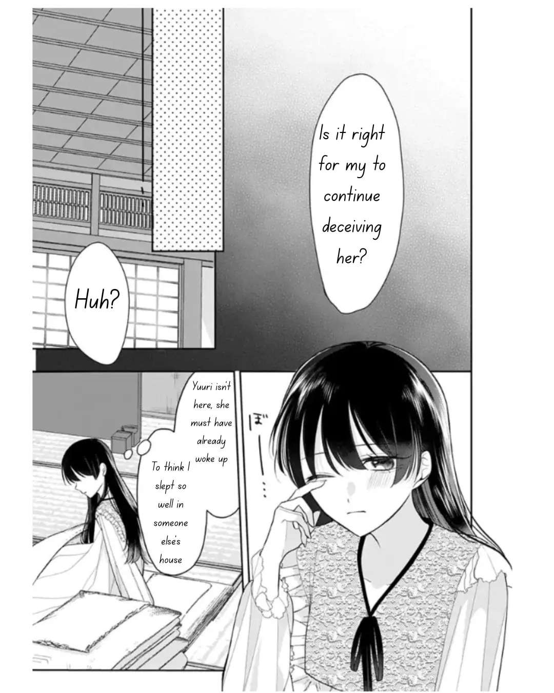 Ore Wa Koisuru Onnanoko Chapter 5 - page 18