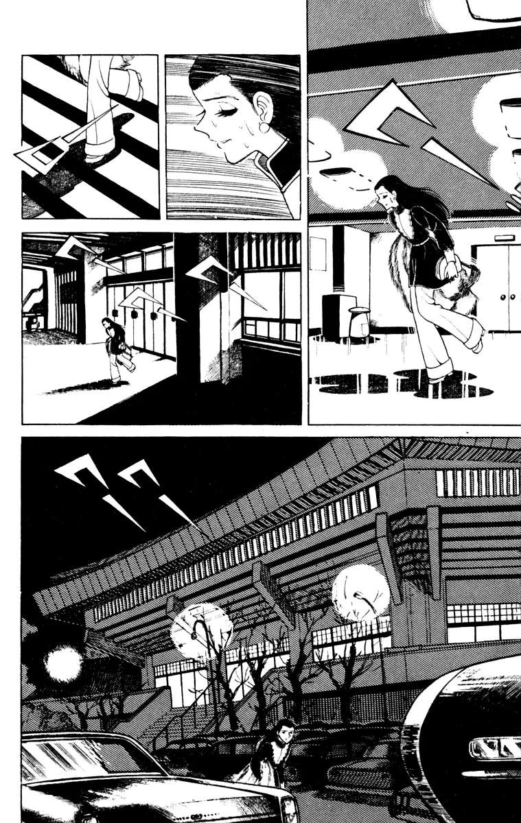 Ashita no Joe Chapter 111 - page 195