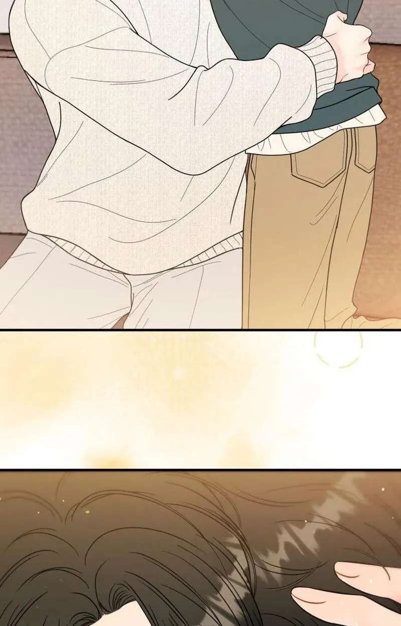 One and Only (Lim Joo-Yi) Chapter 53 - page 24