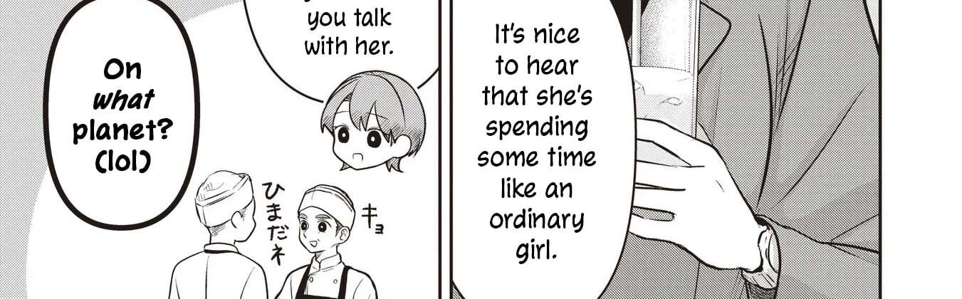 A Love Letter and a 13-Year-Old Actress Chapter 45 - page 54