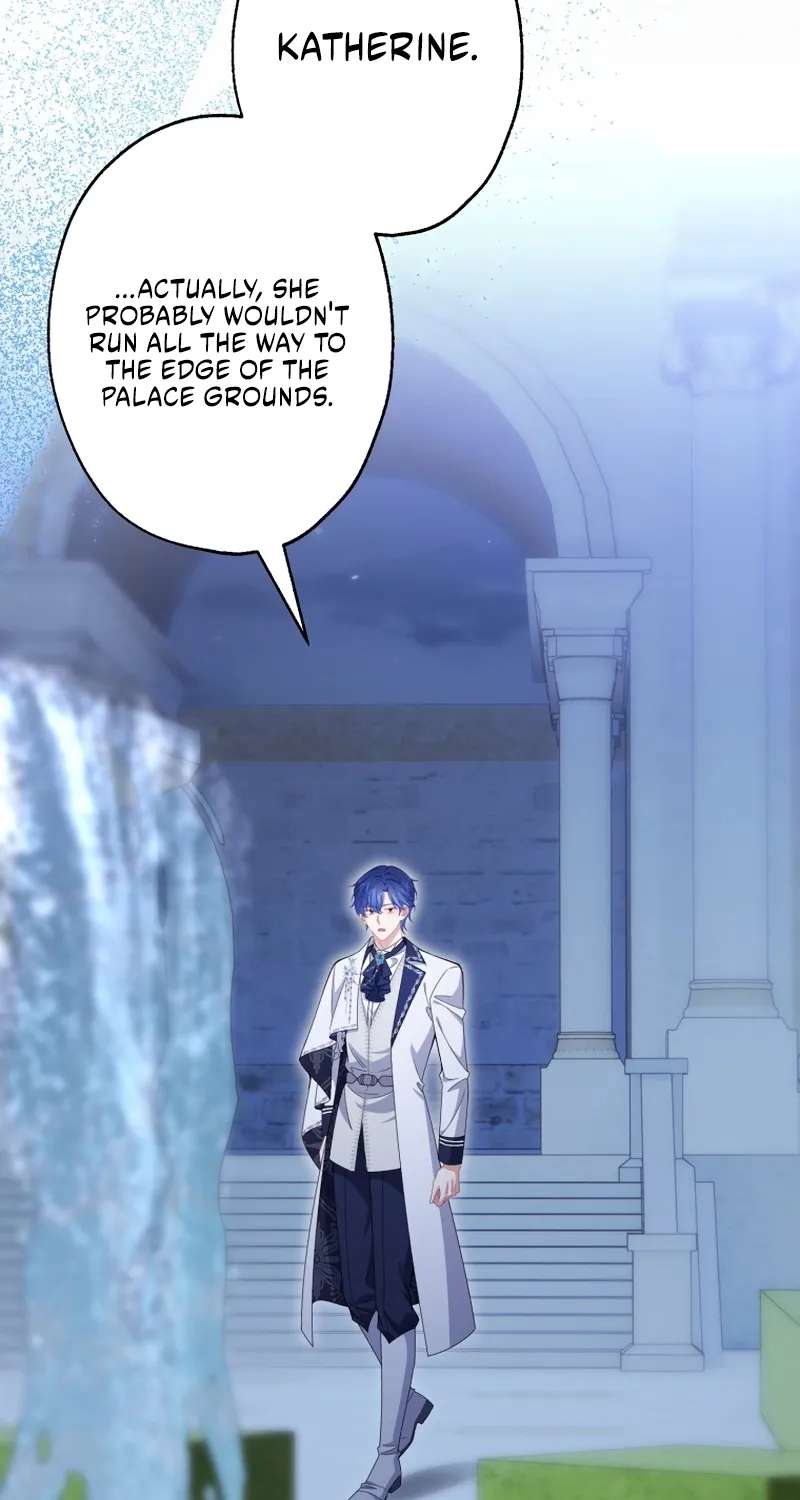 The Rebellious Villainess Doesn’t Want To Be Swayed By The Obsessive Prince! Chapter 59 - page 43