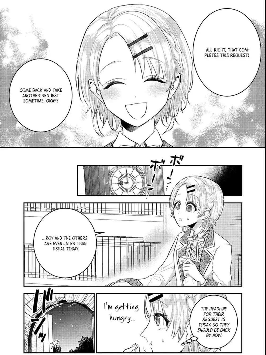 The Guild Receptionist Dreams of Leaving Work on Time Chapter 1 - page 13