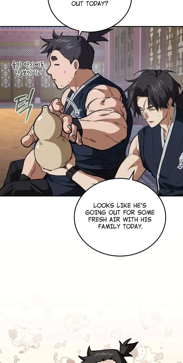 My Dad Is the Best in the World Chapter 28 - page 76