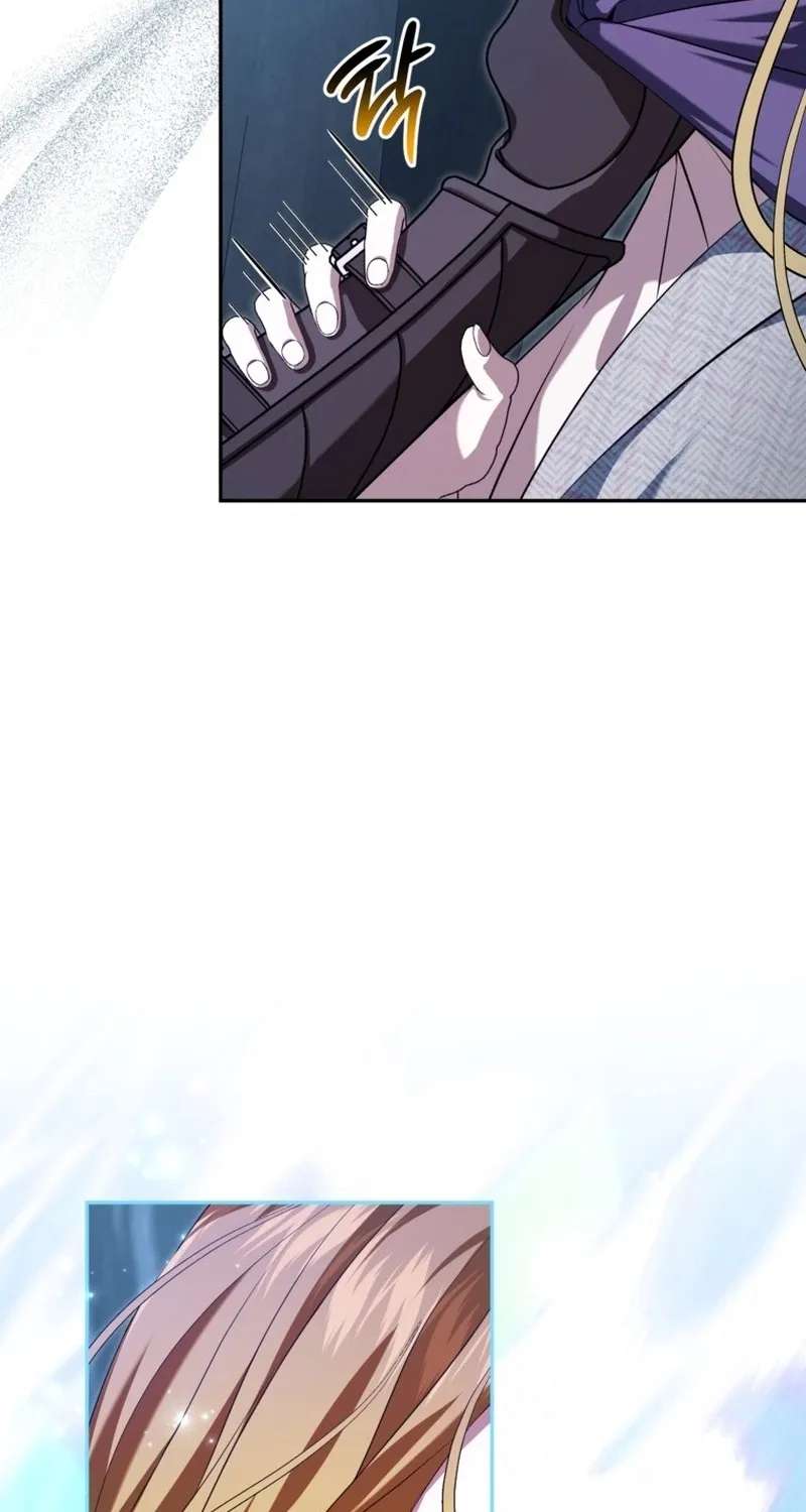 The Peaceful Life Of A Maid Who Hides Her Power And Enjoys It Chapter 38 - page 7