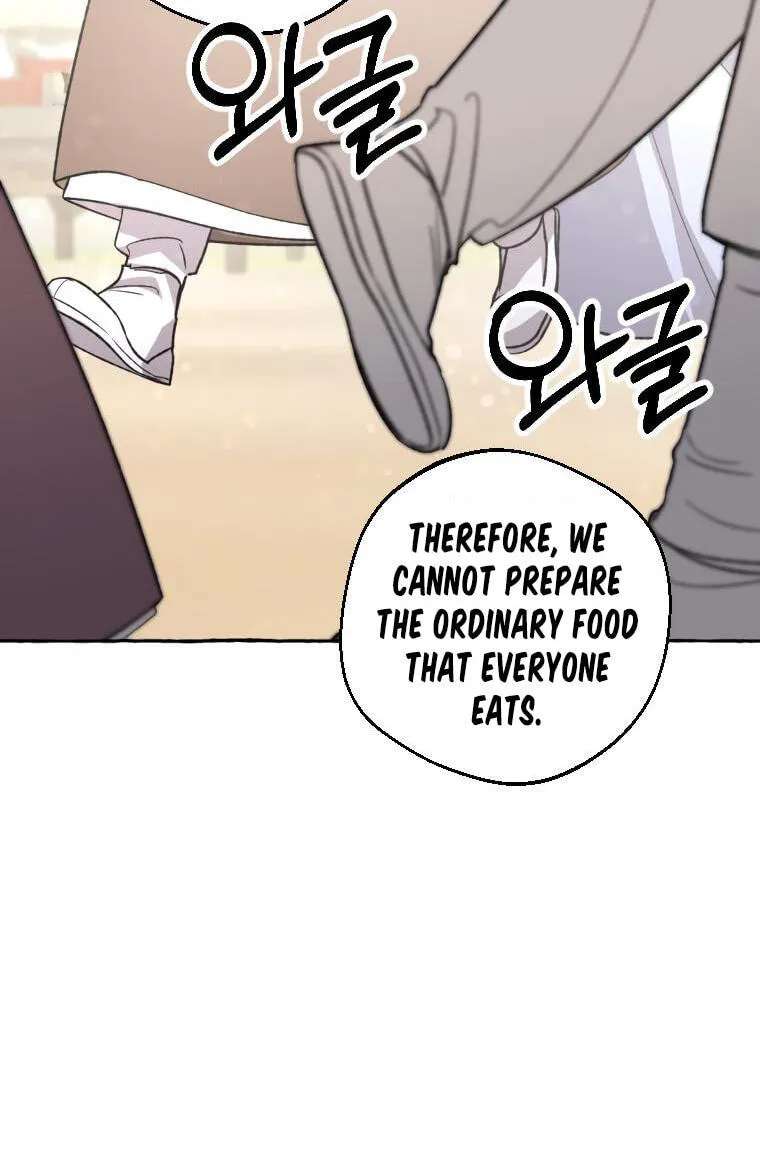 Tale Of Hyangdan Chapter 8 - page 116