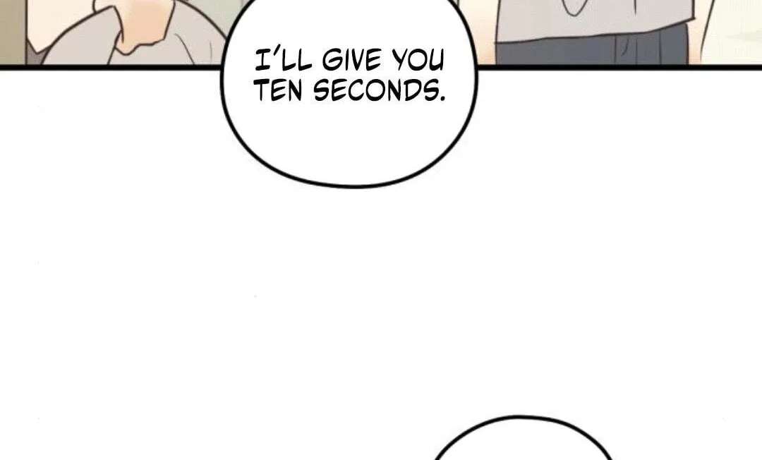 Lemonade (SHIOYA Teruko) Chapter 28 - page 108