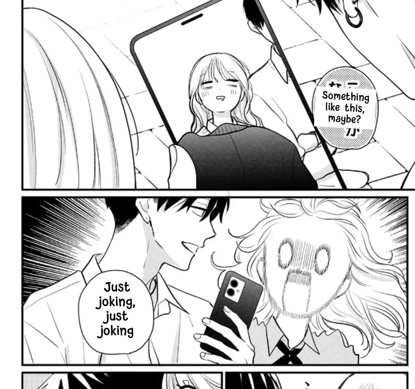 Delayed Youth Chapter 20 - page 28