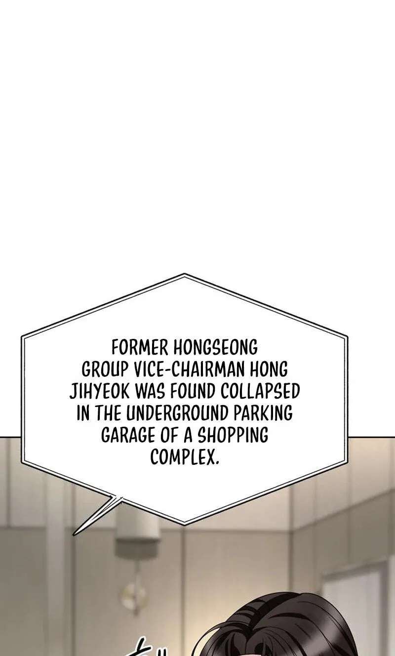 The Wavering Husband Chapter 48 - page 35
