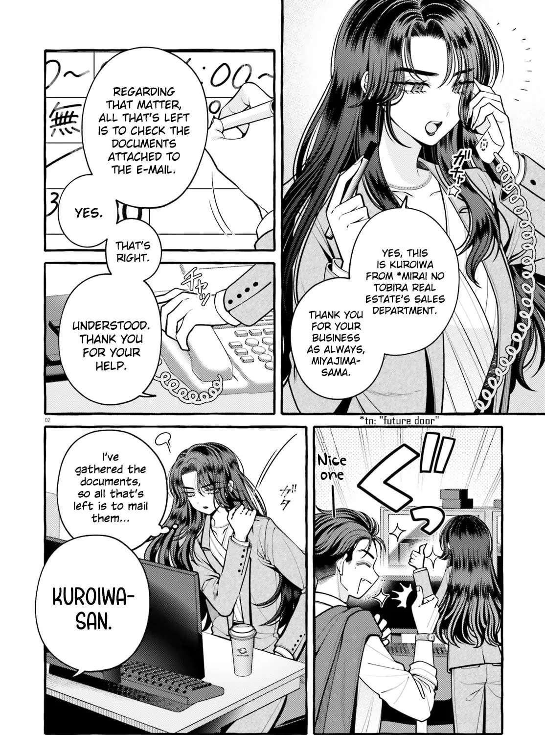 Kono Koi, Ittan Mochikaerasete Itadakimasu! Chapter 1 - page 5