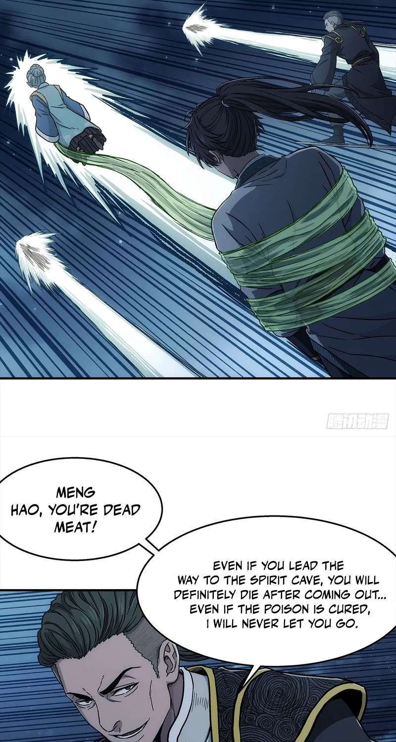 Er Gen Chapter 47 - page 24