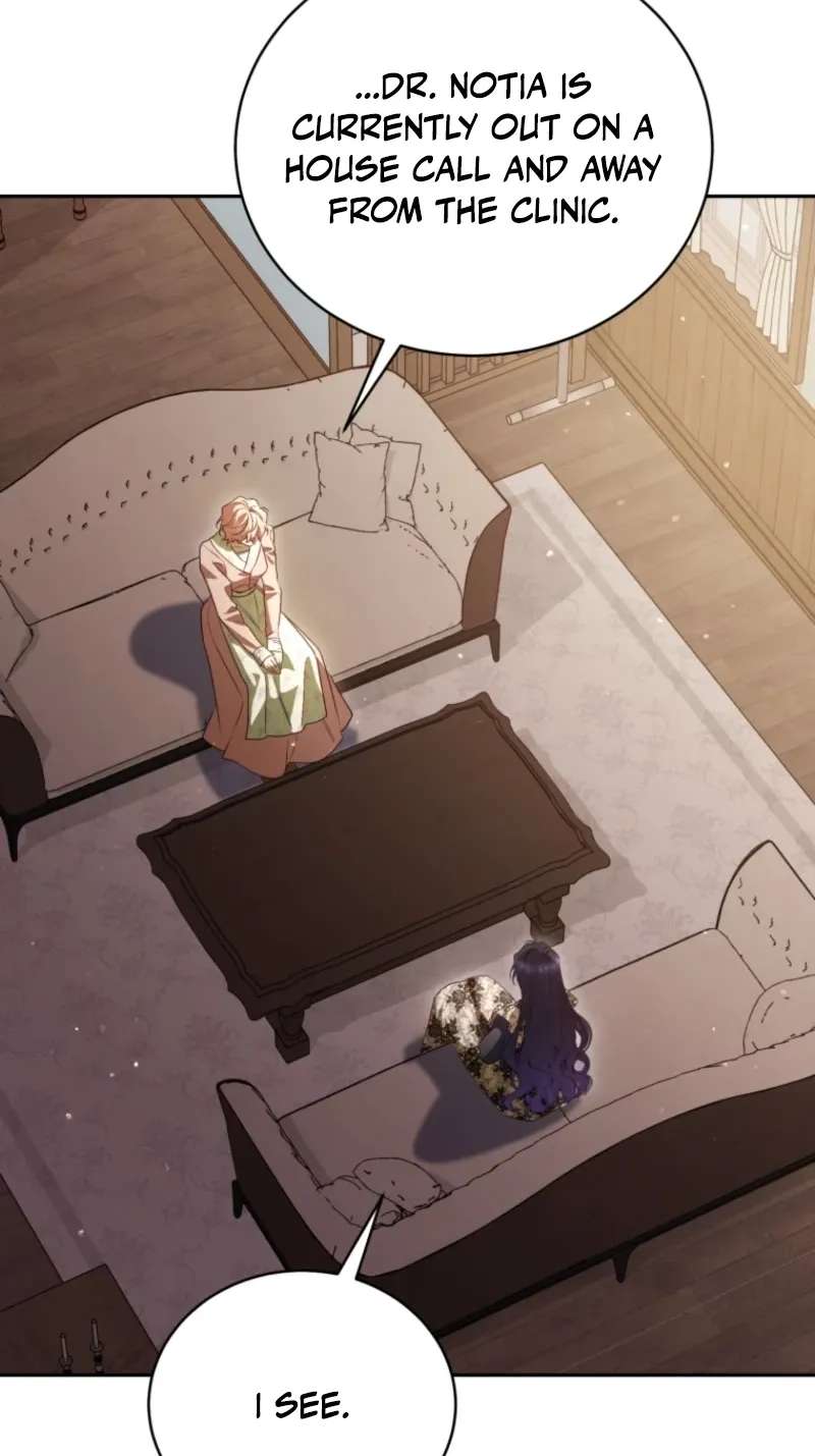 Honey, I Think That’s a Misunderstanding Chapter 69 - page 71