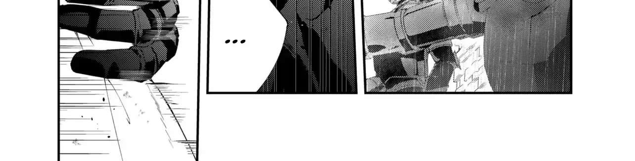 The Resigned Lady Doesn't Need Love Chapter 12.1 - page 17
