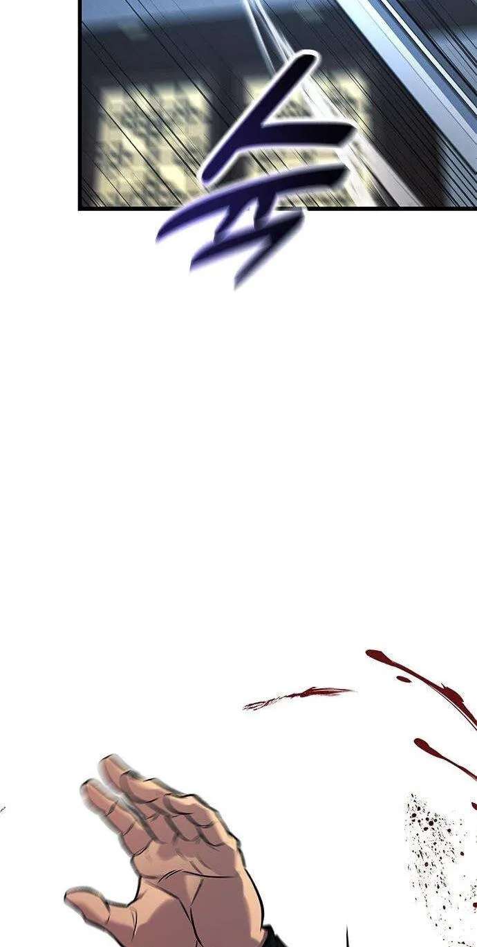 Minor Legend Chapter 25 - page 104