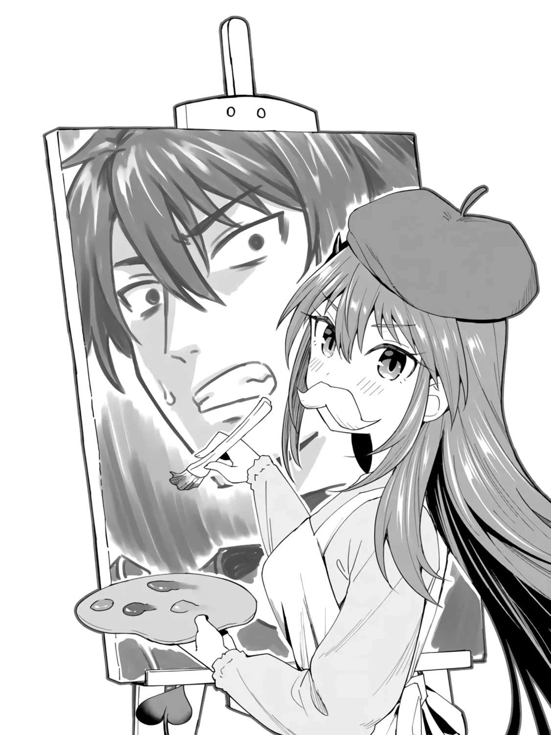Shitennou Saijaku no Jiritsu Keikaku Chapter 3 - page 3