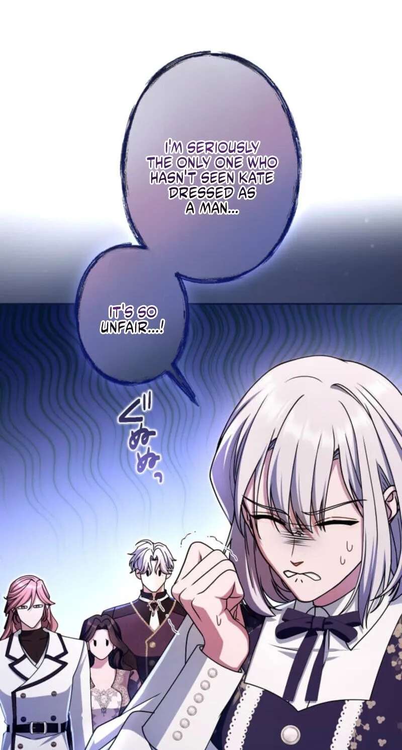 Teikoku Ichi no Akujo ni Dekiai ga Tomarimasen! Chapter 109 - page 79