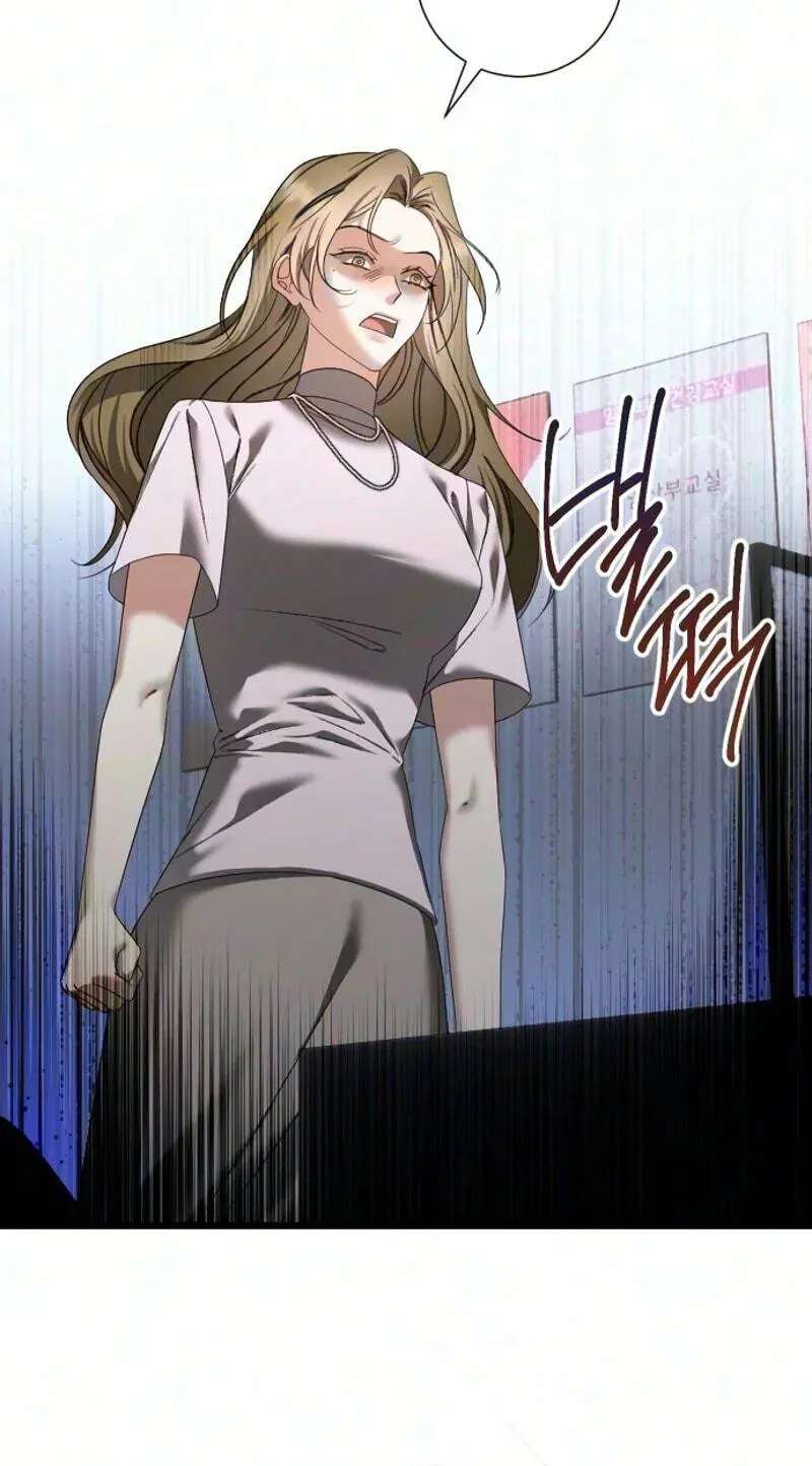 Boksuneun Sae Nampyeon-gwa Chapter 25 - page 38