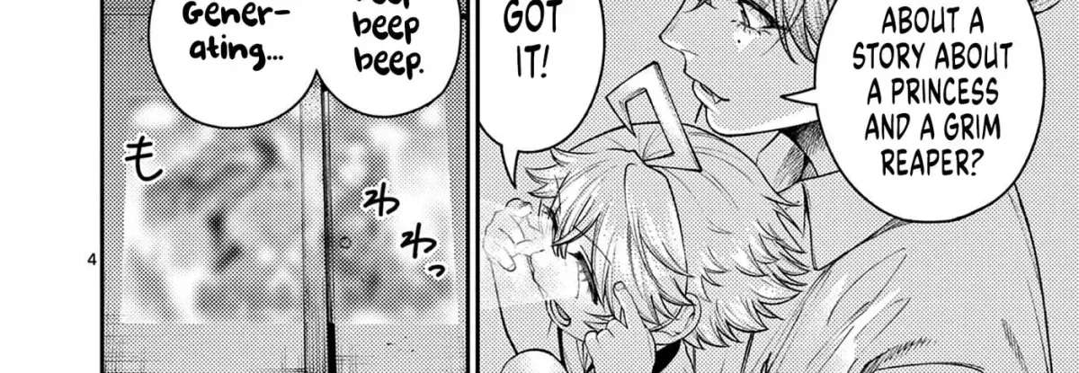 Renchi to Kudamono Chapter 4 - page 8