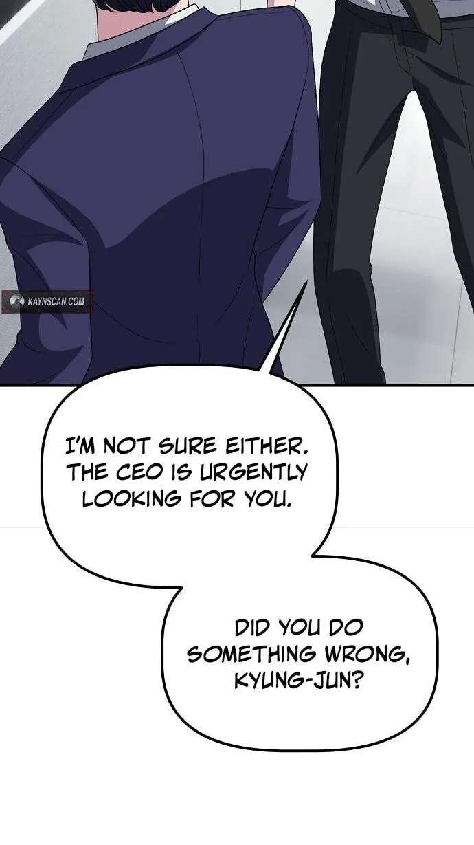 The Corporations Bottom Works Well Chapter 77 - page 60