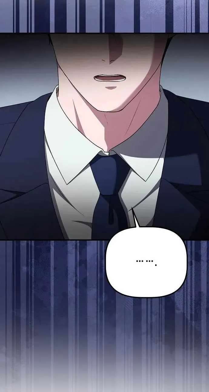 A Corporate Underling Who Excels at Work Chapter 79 - page 105