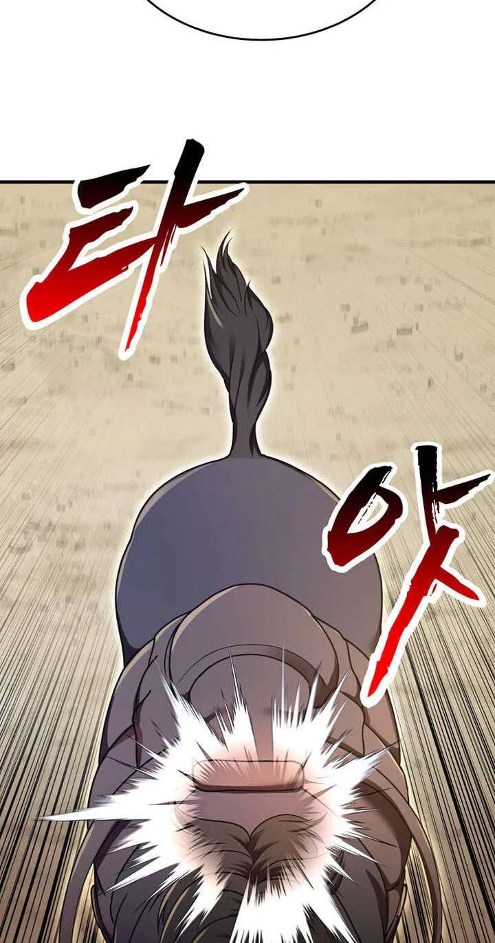 I Became the Mentor of the Weakest Demon King Chapter 34 - page 104