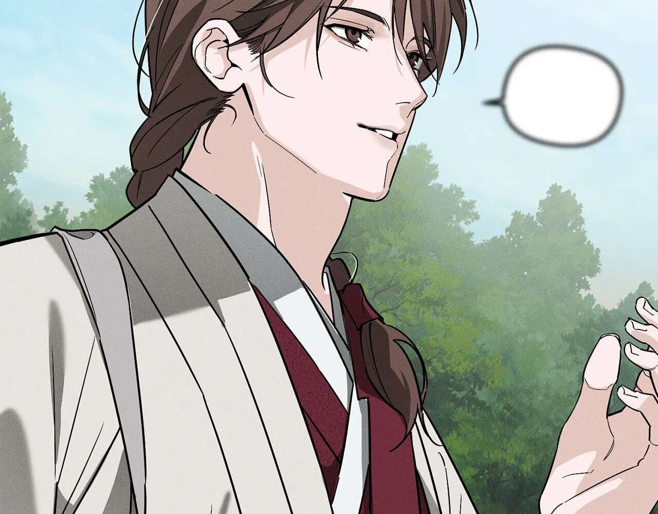 Mark of Fate Chapter 46 - page 108