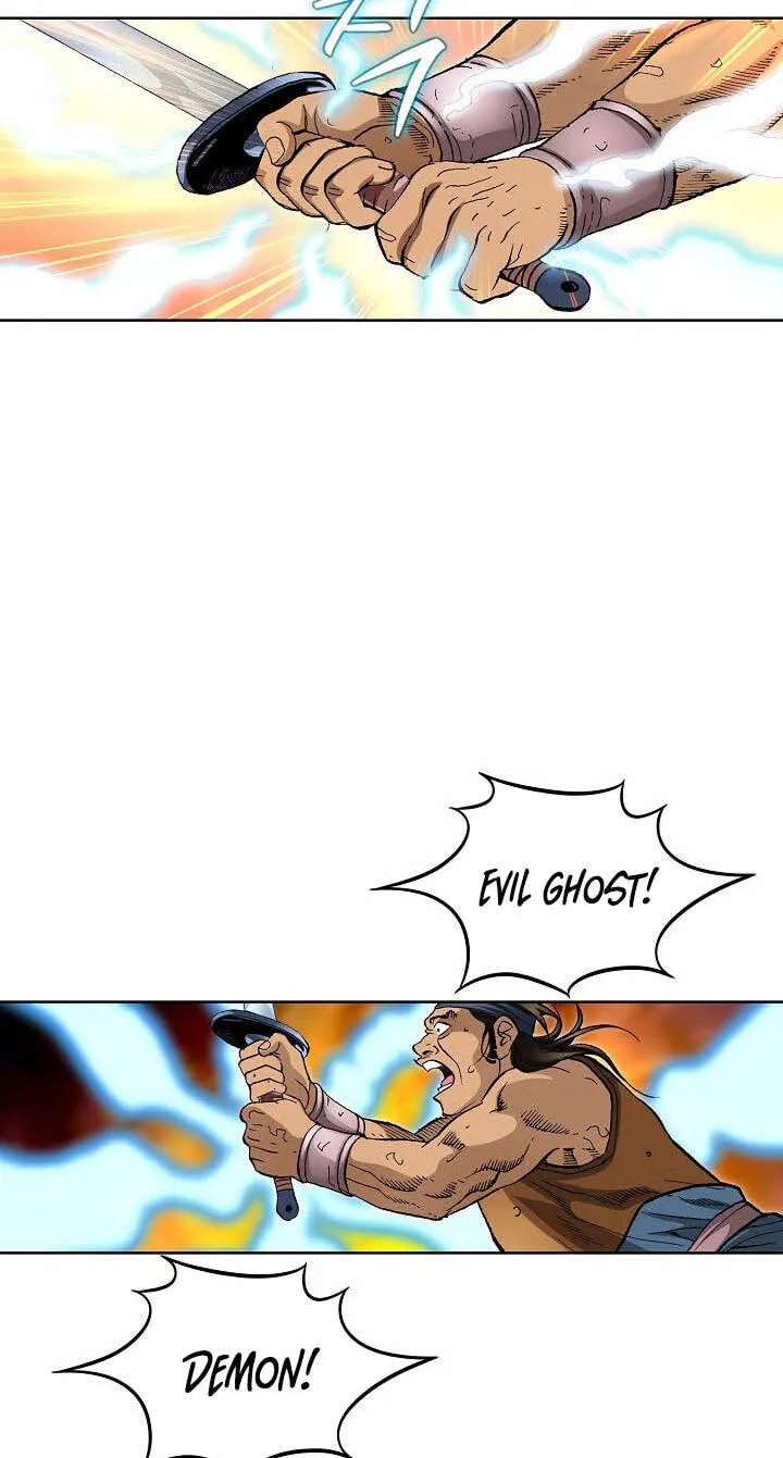 Absolute Ultimate Martial Lord Chapter 47 - page 4